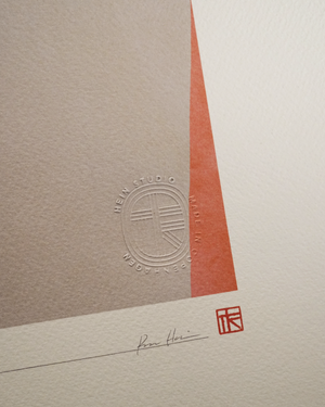 Hein Studio: Contrast no 05